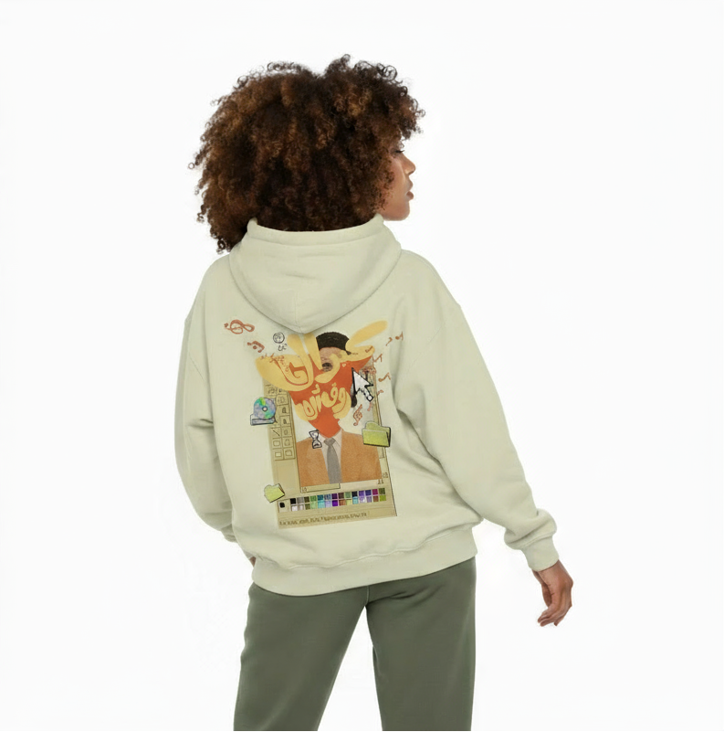 Kabar el G w rawaa el D