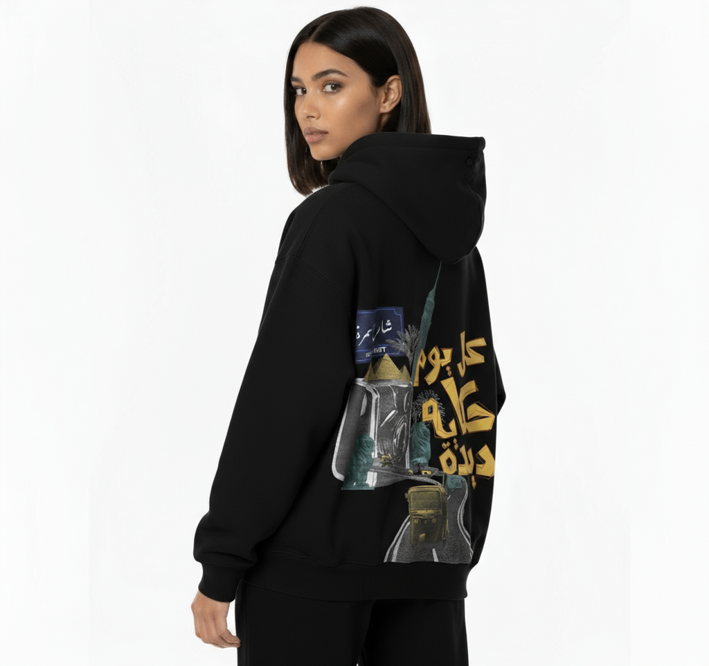 Every Day New Story Hoodie