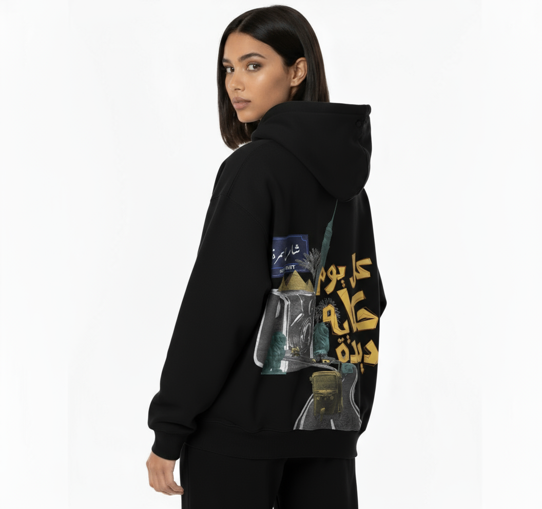 Every Day New Story Hoodie