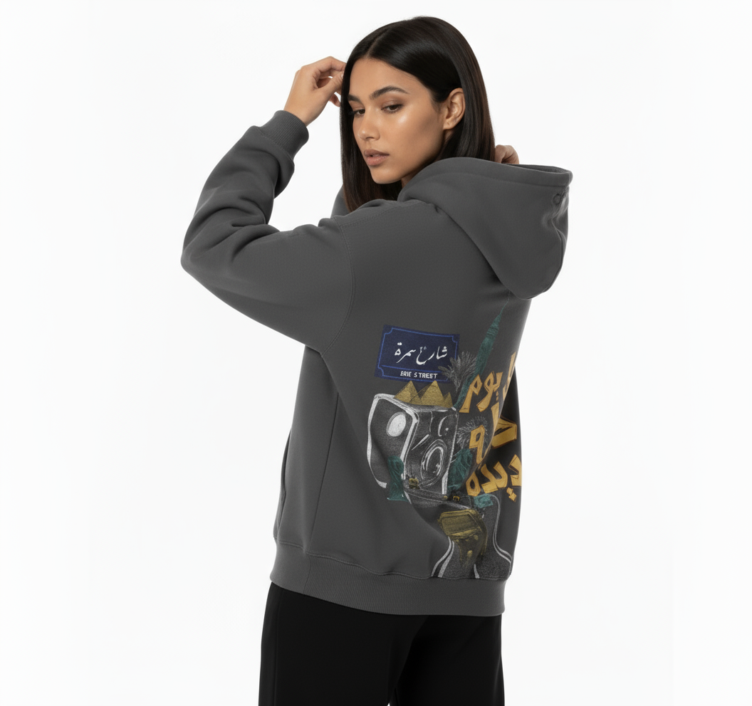 Every Day New Story Hoodie