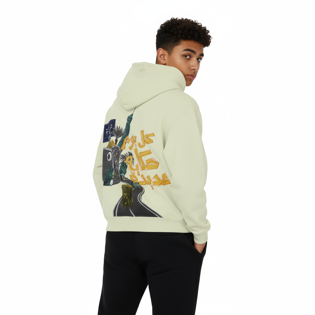 Every Day New Story Hoodie
