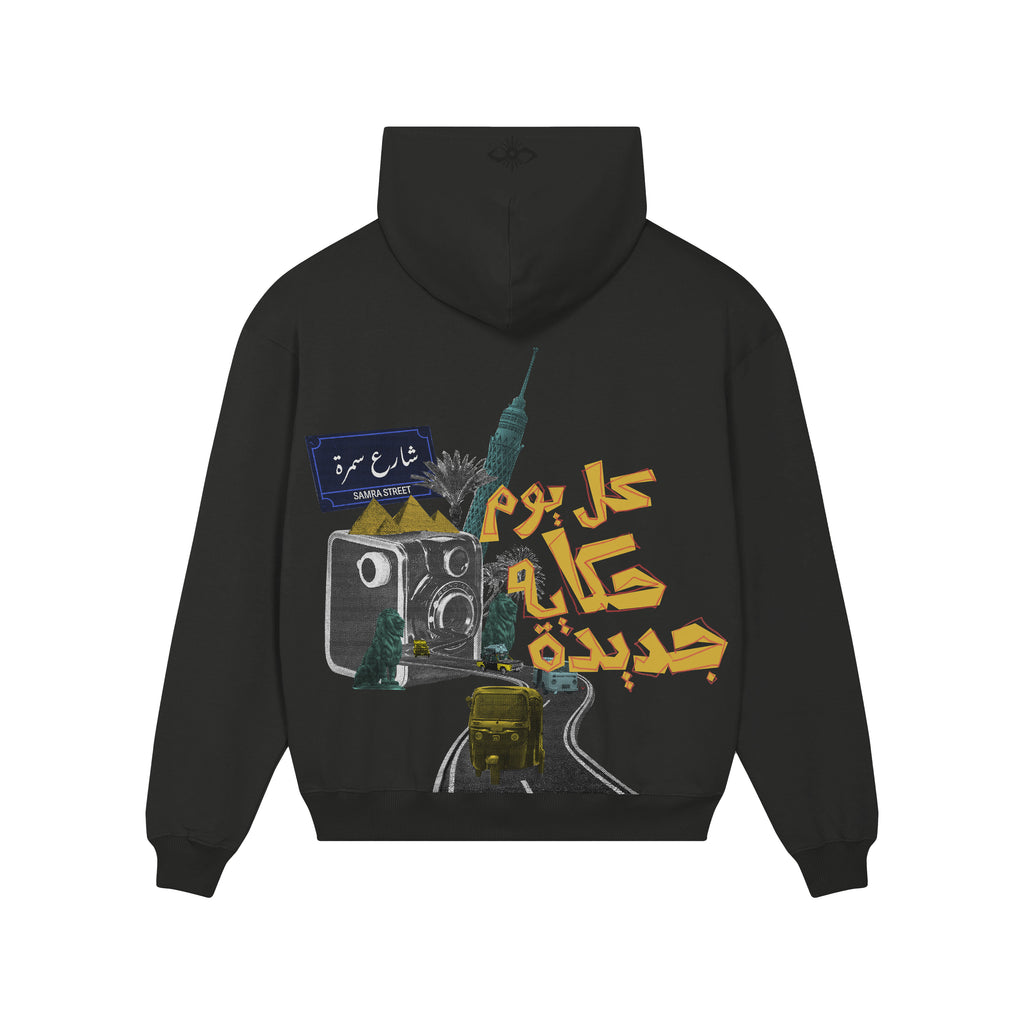 Every Day New Story Hoodie