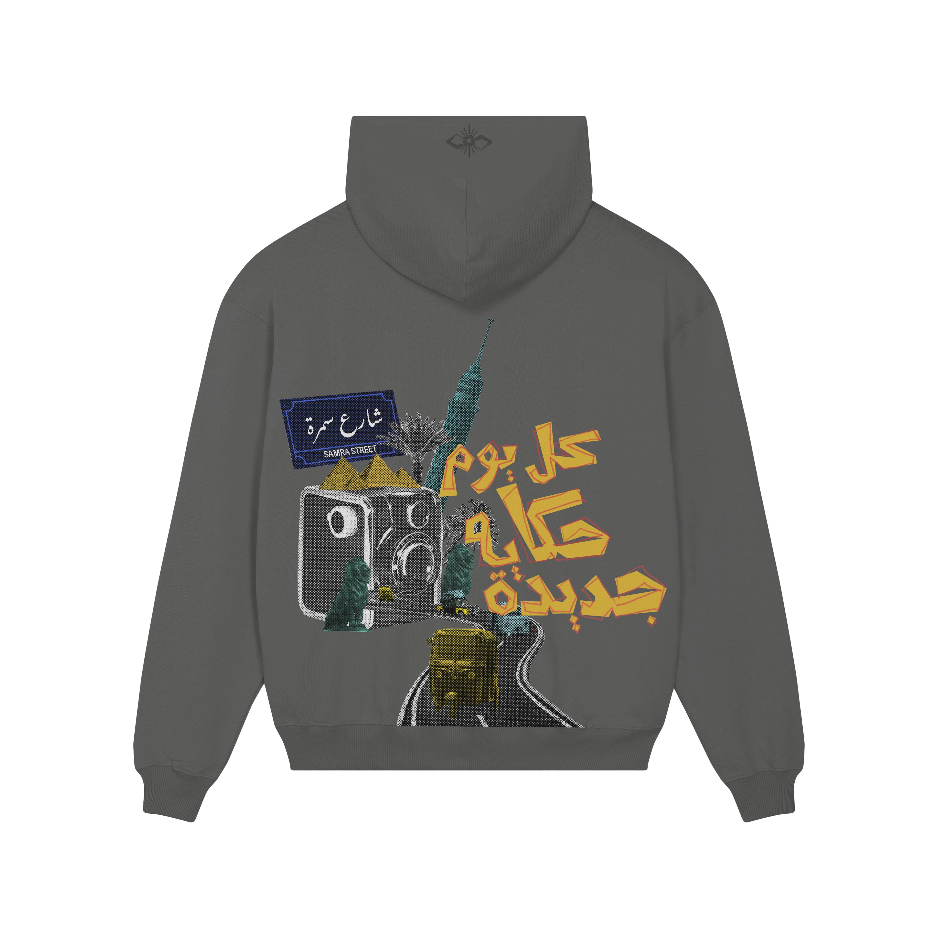 Every Day New Story Hoodie