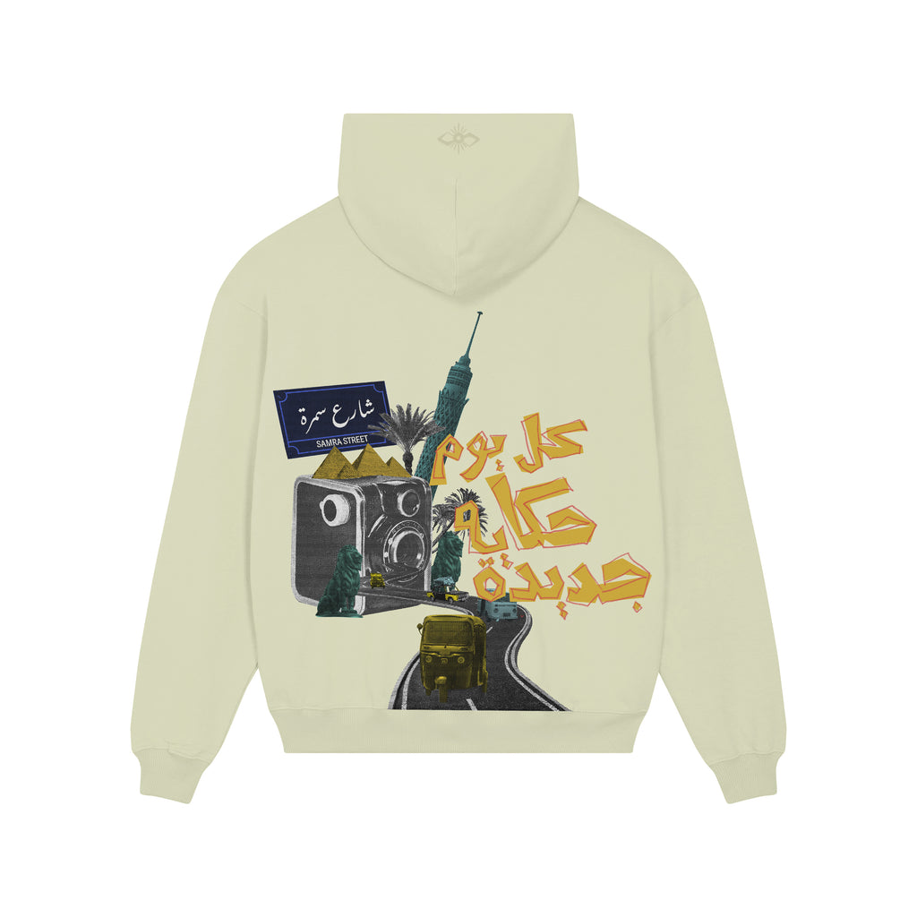 Every Day New Story Hoodie