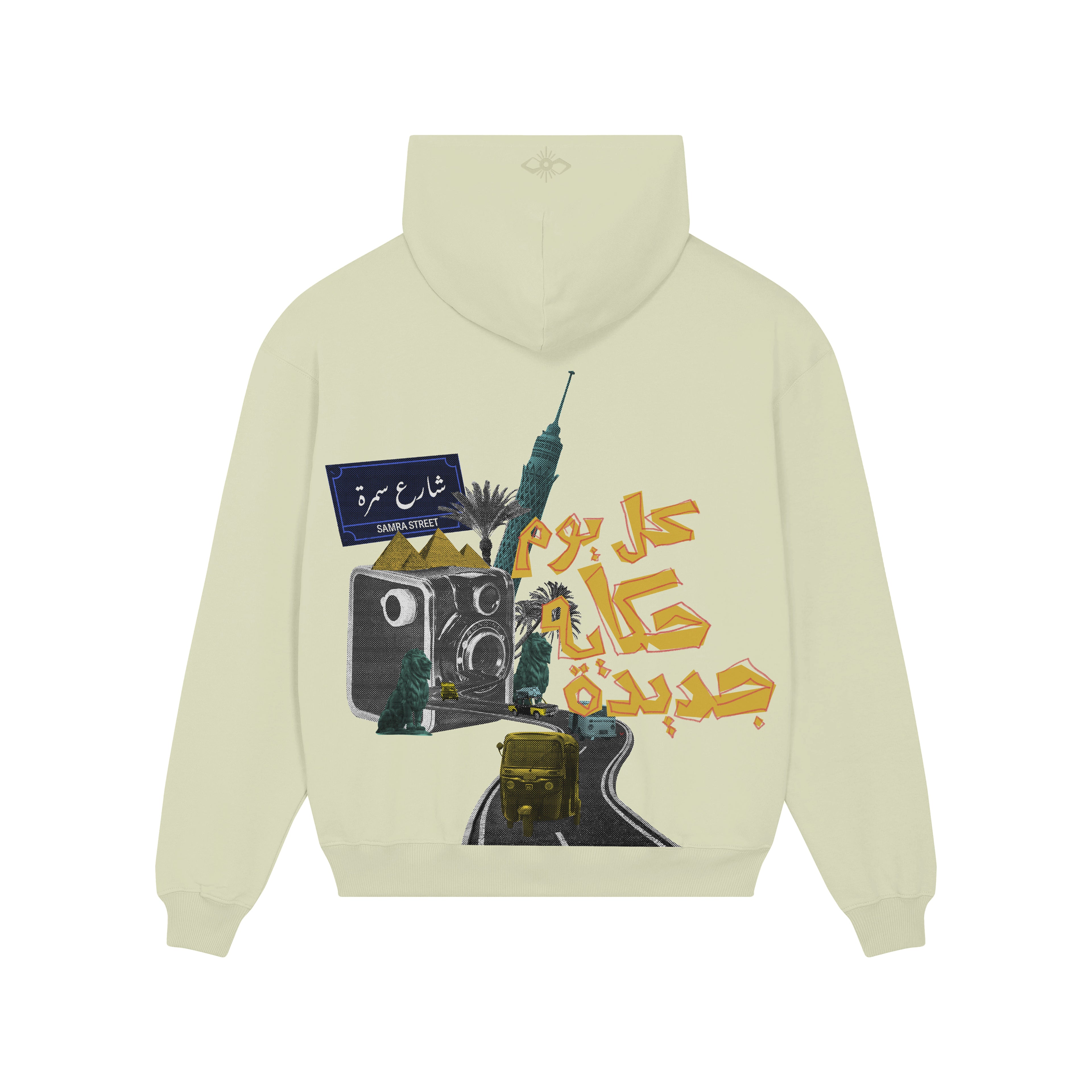 Every Day New Story Hoodie